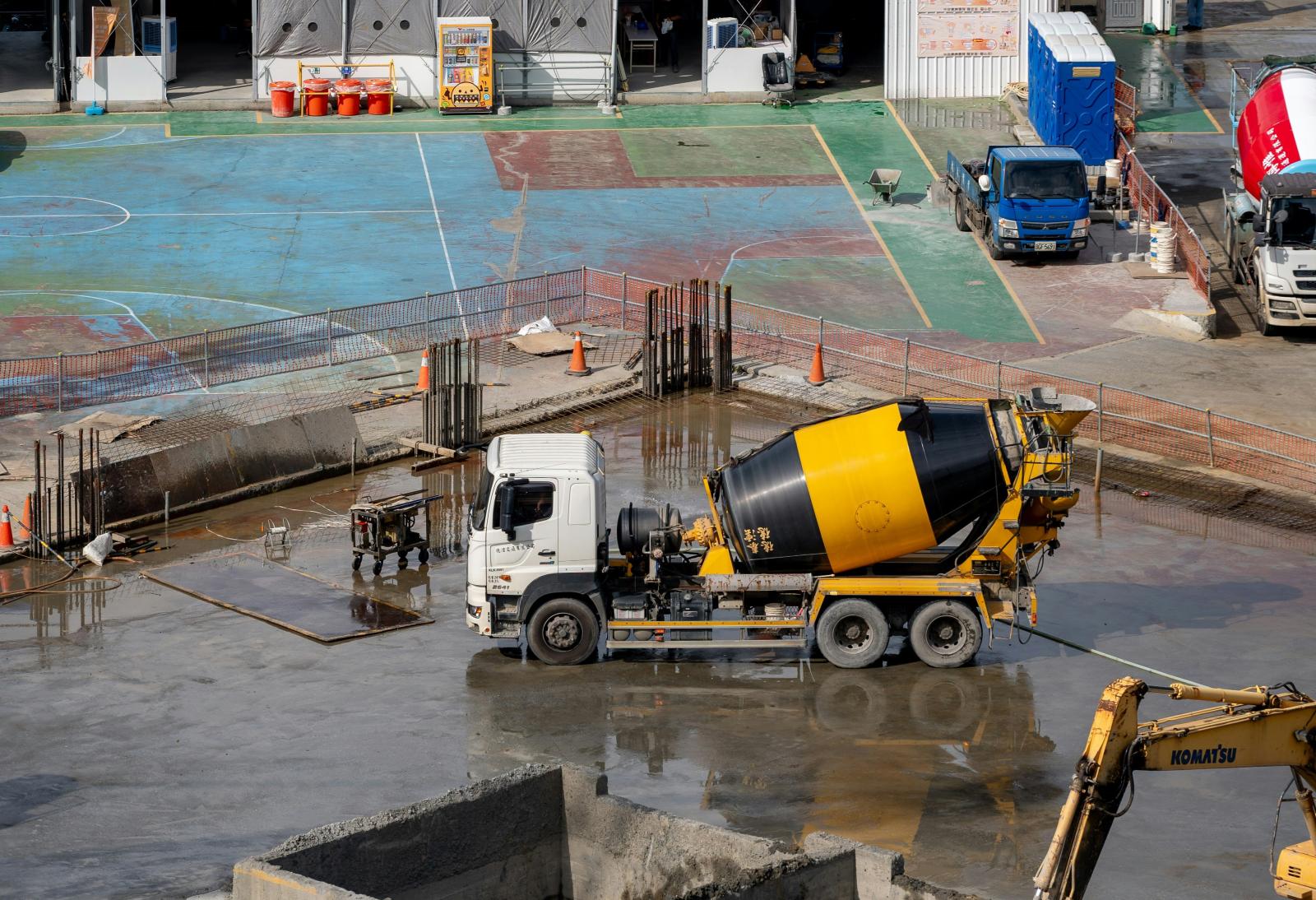 Concrete Mixer 350L